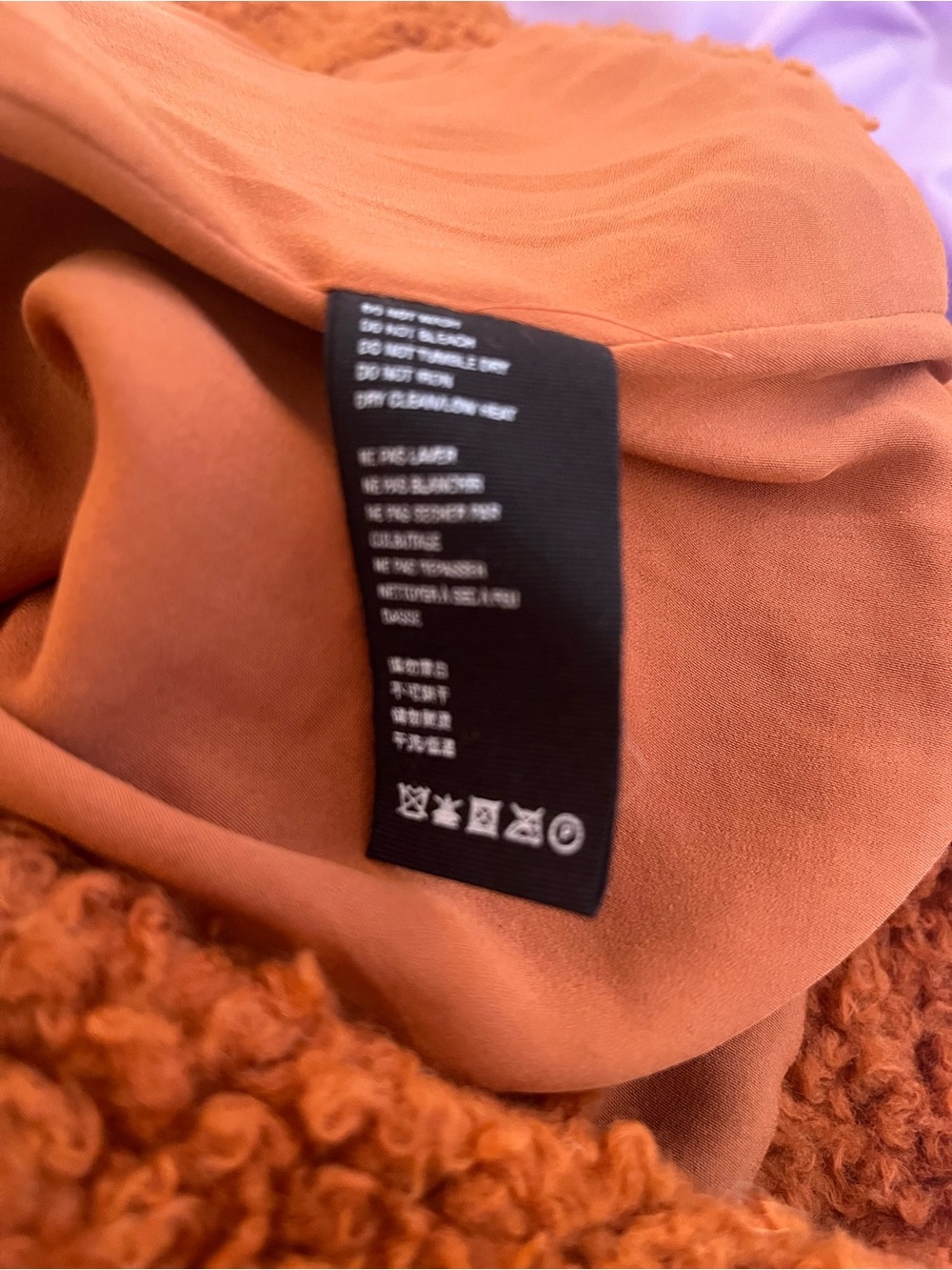 Free People Rust Teddy Button-Front Jacket - Picture 4 of 6